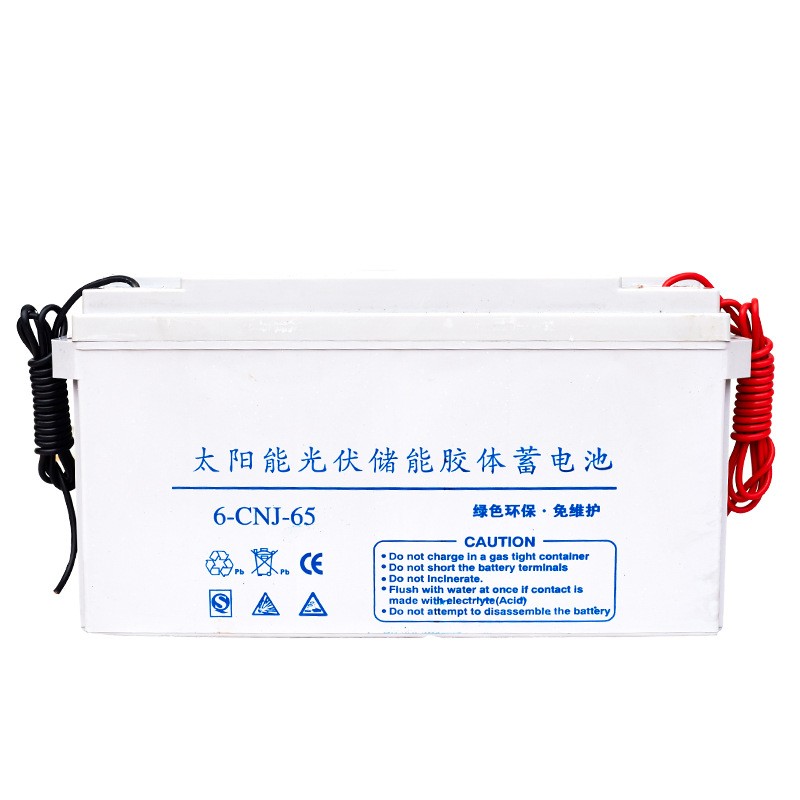 12V65AH路灯专用太阳能蓄电池胶体蓄电池足容量电池太阳能蓄电池图5