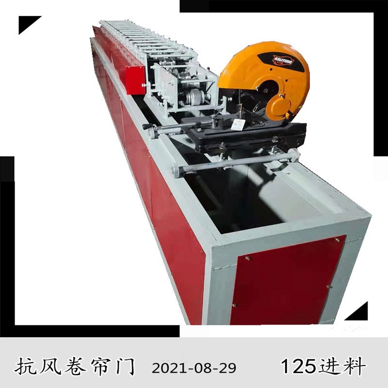 钢带125进料成型85抗风卷帘门设备 厚度1mm手动切割图4