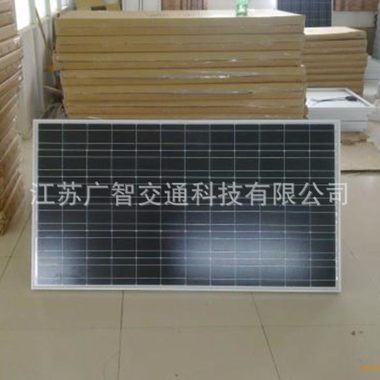【厂家销售】 太阳能光伏板 250多晶组件 300瓦太阳能电池板图4