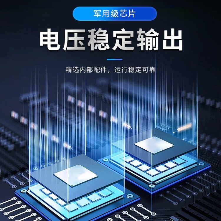 新能源 DVR系列直流负荷48V/24V 10A电源稳压器图2