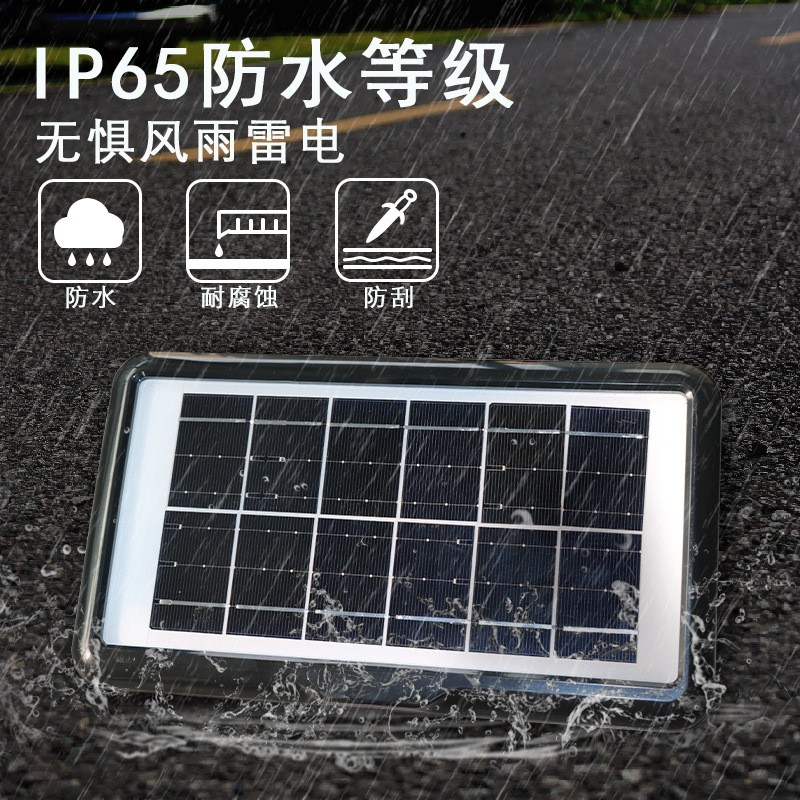 新款太阳能发电板6V3W户外便携可直充手机旅游露营充电板图2