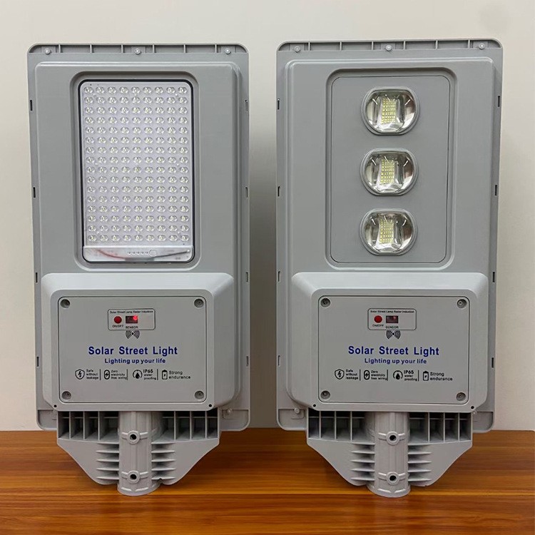 新款一体化路灯 外贸室外庭院灯 户外道路市政工程led感应路灯图2