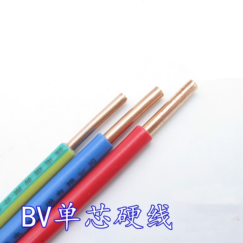 上海起帆电缆BV单芯电线 国标家装用布电线铜芯绝缘导线批发图4
