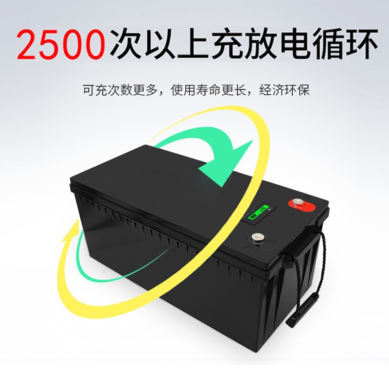12v200ah铅酸改锂ups免维护太阳能房车叉车agv储能磷酸铁锂锂电池图3