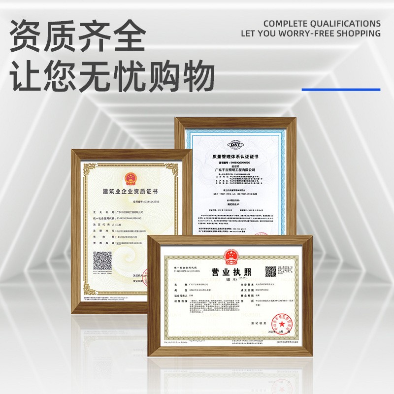 厂家直销LED中华灯8米玉兰灯户外道路广场异型景观灯杆 玉兰灯图2