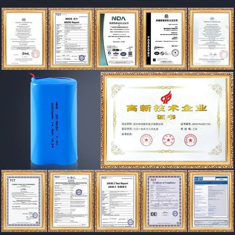 18650锂电池组 12v指甲打磨机AGV平头组合电池3500mAh动力电池组图2