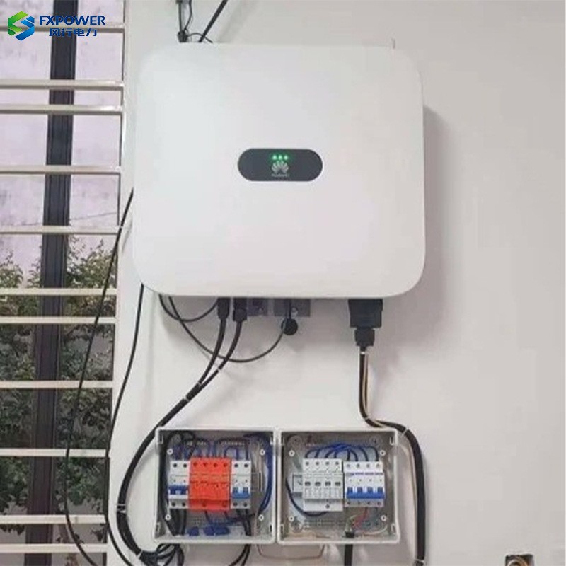 HUAWEI华为并网逆变器5KW8KW10KW户用光伏系统SUN2000-5/6/8/10图4