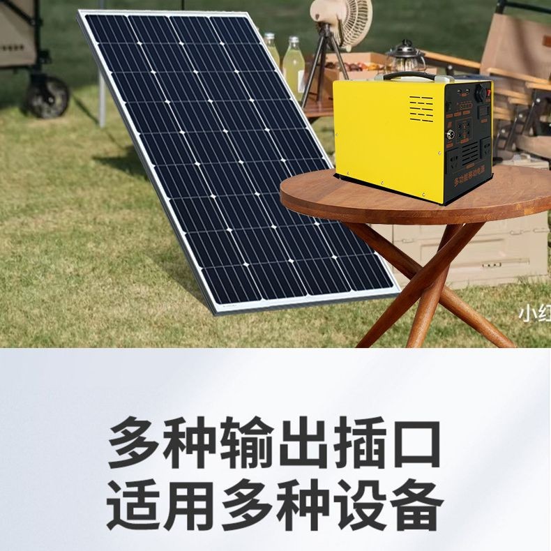 户外移动电源便携大容量带插座220V电瓶自驾游摆摊停电应急电源图3