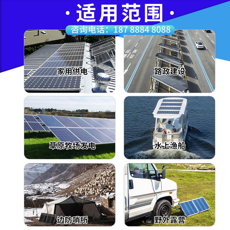 晶科光伏板太阳能发电正A单晶硅Jinko光伏组件410-615w瓦双面功率图2