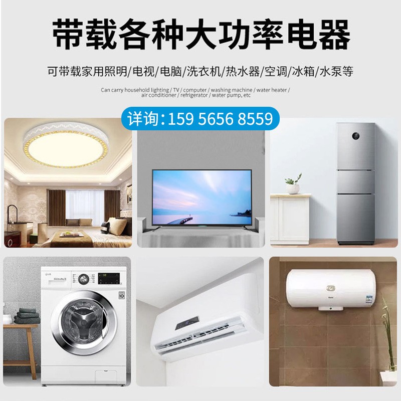 太阳能光伏发电系统并网全套家庭家用电站单三相5千瓦/10/20/30KW图5