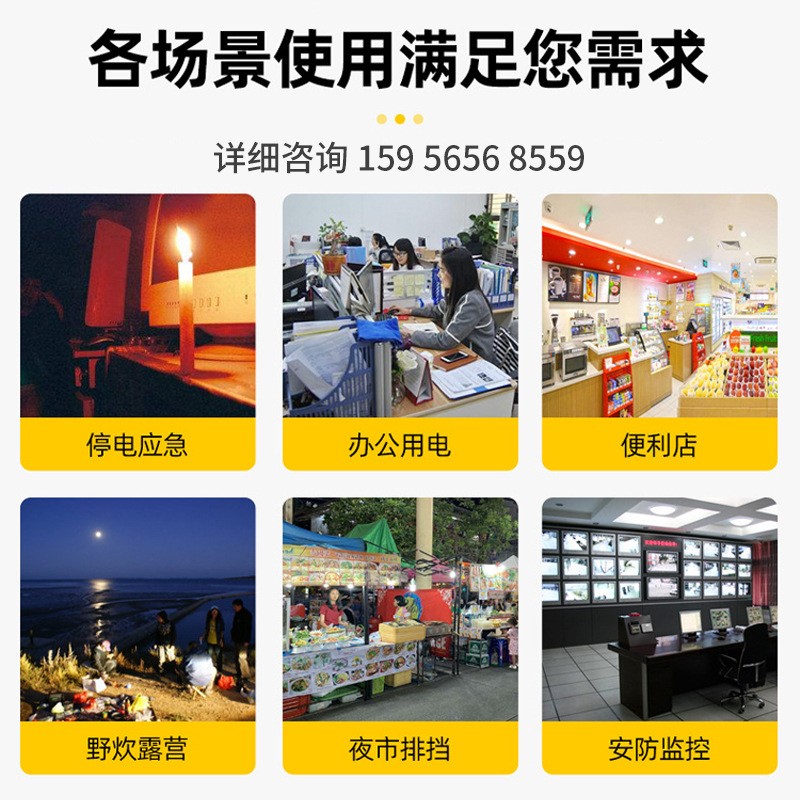 阳光电源逆变器太阳能发电8/10/25/110千瓦原厂光伏并网逆变变器图2