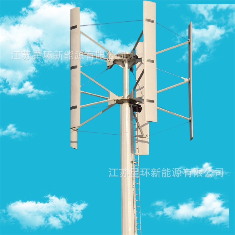 星环新能源SR-H型50kw220v380v440v离网并网垂直轴风力发电机50KW图4