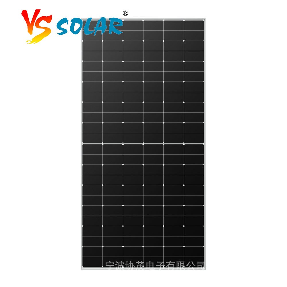 480W-570W 单晶硅高效太阳能光伏板批发光伏组件发电板户外充电图2