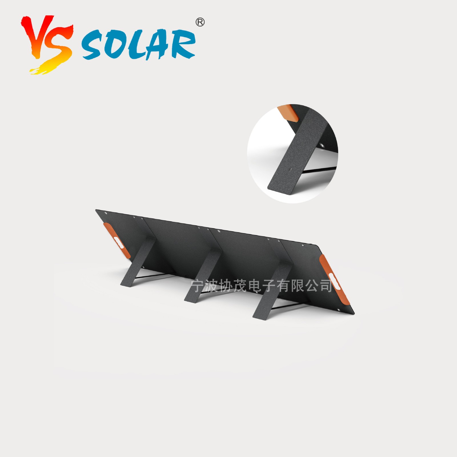 新品HPBC10W-200W美观便携折叠太阳能折叠包光伏充电户外工厂直销图3