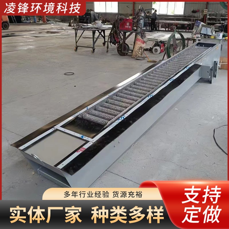 厂家定制网板式机械细格栅除污机 格栅除污机回转式格栅除污机图2