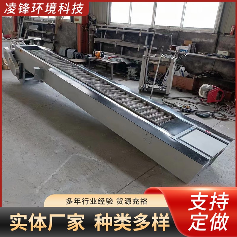 厂家定制网板式机械细格栅除污机 格栅除污机回转式格栅除污机图4