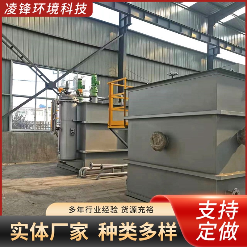 厂家定制多规格污水处理设备 医院隧道一体化污水处理环保设备图3
