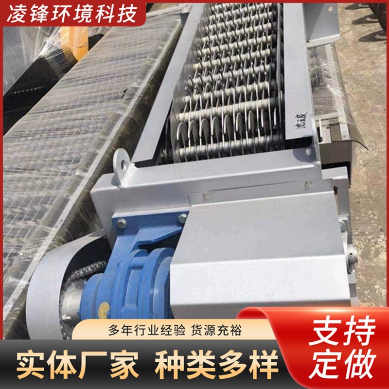 格栅除污机 不锈钢污水处理 回转式平板式拦污栅格栅机械格栅图3