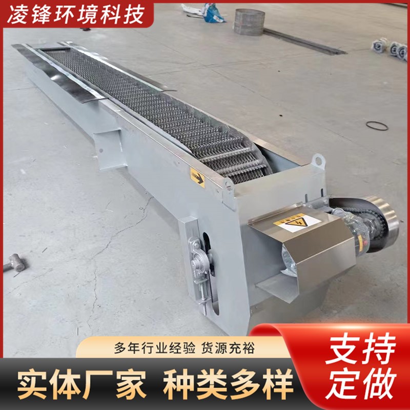 格栅除污机 不锈钢污水处理 回转式平板式拦污栅格栅机械格栅图4