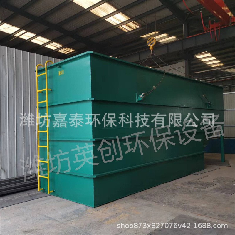一体化污水处理设备工业污水医院小区养殖酒店源头厂家mbbr化工图2