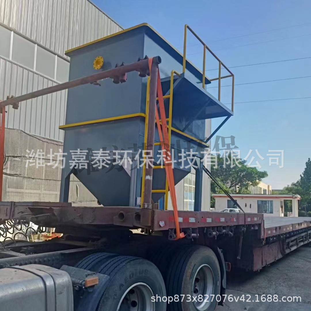 全自动溶气气浮机纺织养殖污水处理设备一体化平流事溶气气浮机图2