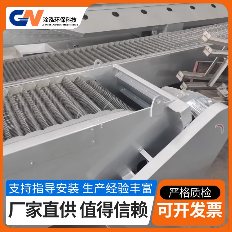 回转式格栅机不锈钢格栅清污机污水处理设备循环细格齿耙式清污机图3