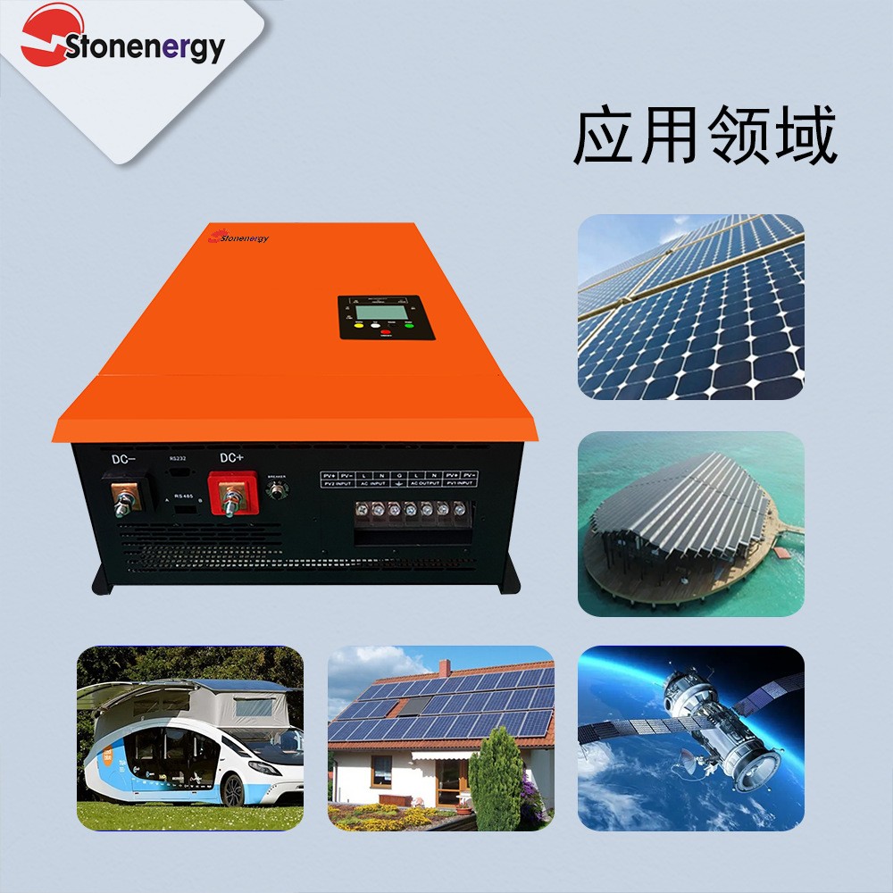 兰星7KW太阳能逆变器48V家用光伏逆变器正弦波220V工频逆控一体机图3