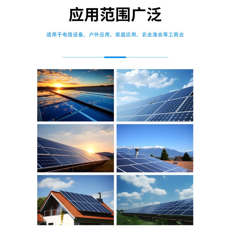 LONGI隆基Hi-MO 4m太阳能光伏板445-465W家用商业单晶硅组 件批发图4