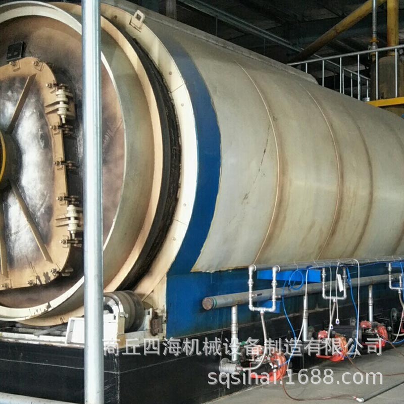 厂家直供日处理30吨连续式油泥炼油设备图3