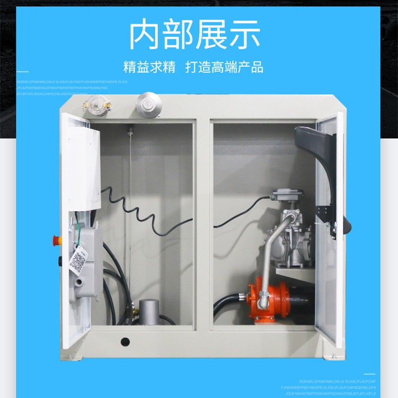 柴油加油机防爆阻隔撬装式汽油油罐一体机可移动式加油站防爆撬装图5