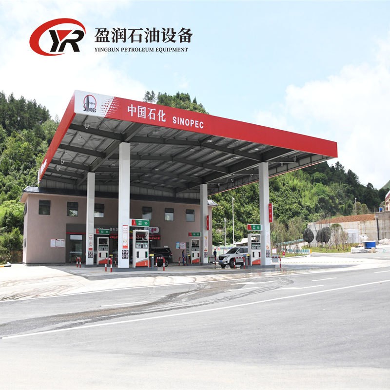 山东服务区加油站整体建设 汽柴油加油站建设施工设计安装一体化图3