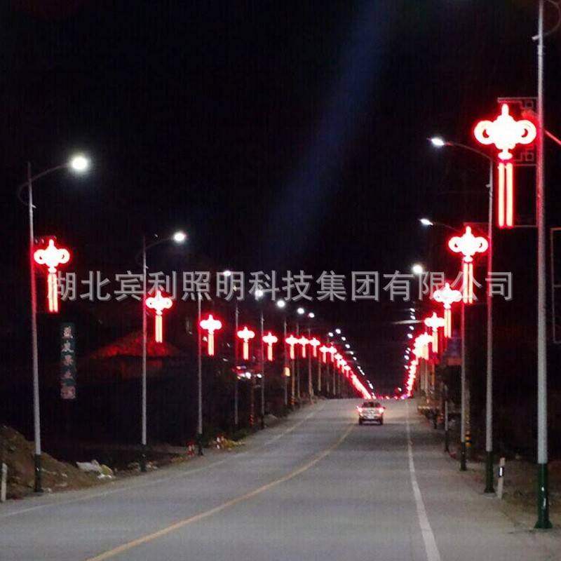 宾利户外太阳能路灯杆装饰LED路灯挂件发光中国结广告智慧小区图5