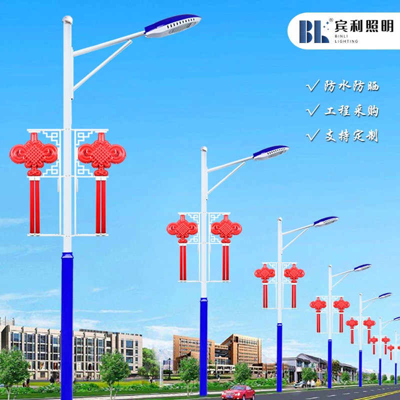 宾利户外太阳能路灯杆装饰LED路灯挂件发光中国结广告智慧小区图2