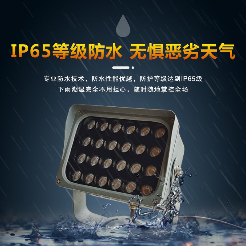 宾利照明LED投光灯户外防水城墙探照灯聚光投射灯广场公园射树灯图3