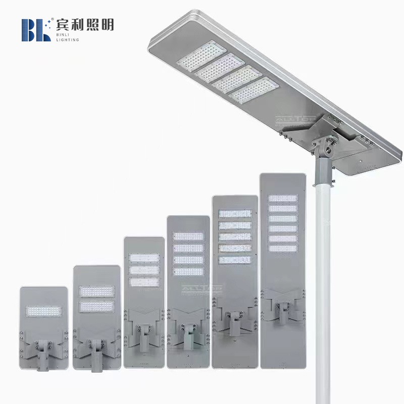 宾利照明太阳能路灯大平板一体化高品质大功率城市农村道路灯头图3