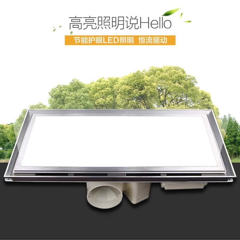 厂家包邮 LED照明换气扇二合一带灯排风扇厨房卫生间排气扇抽风机图3