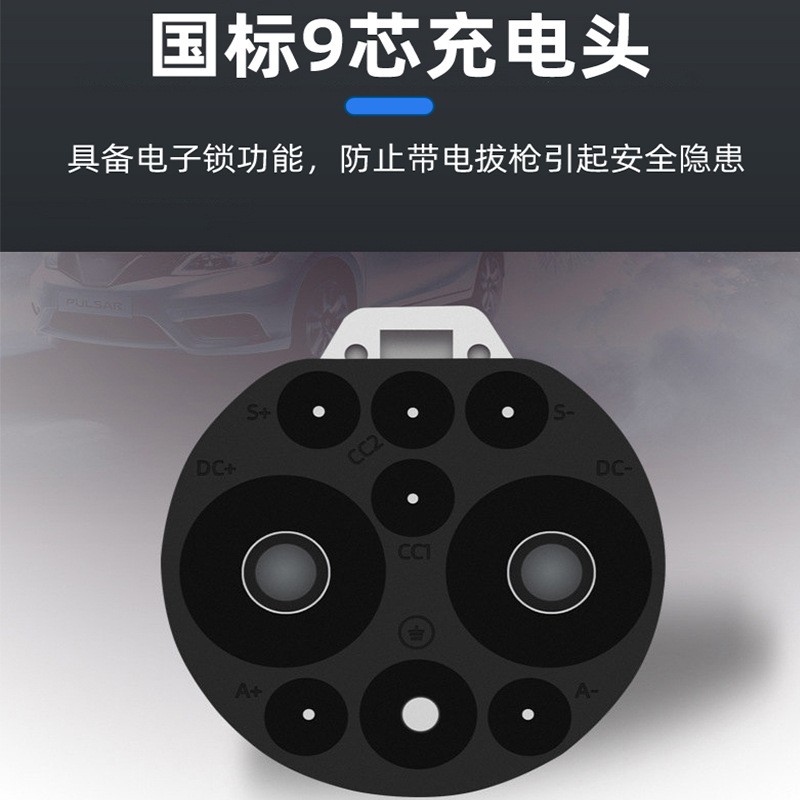 瑞华智能电动汽车直流快充电桩120KW运营比亚迪特斯拉160KW充电站图3