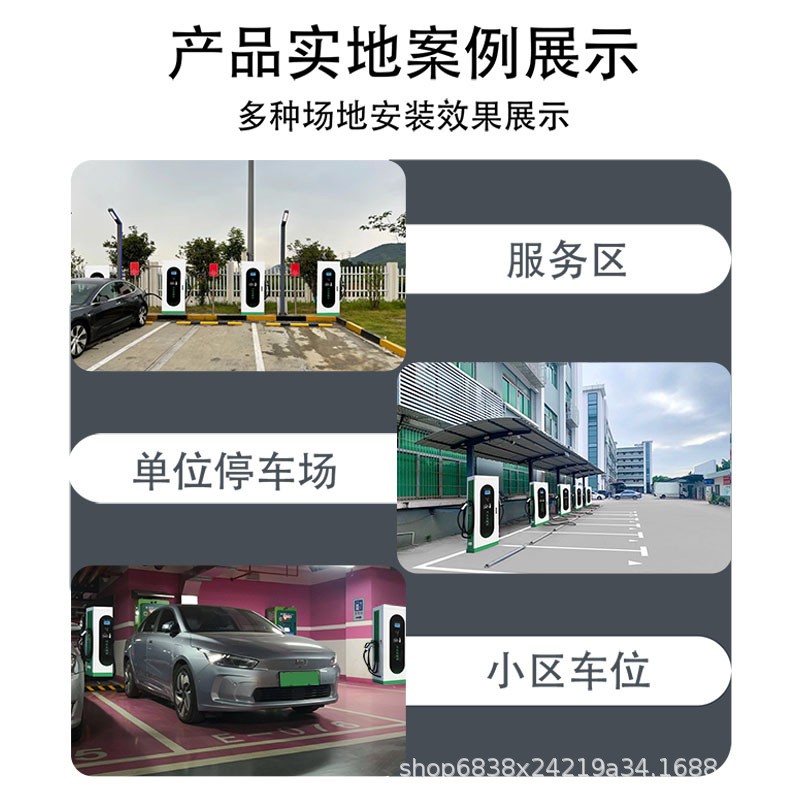 商用直流充电桩120kw新能源电动汽车三相电国标9孔60-12 0kw快充桩图5