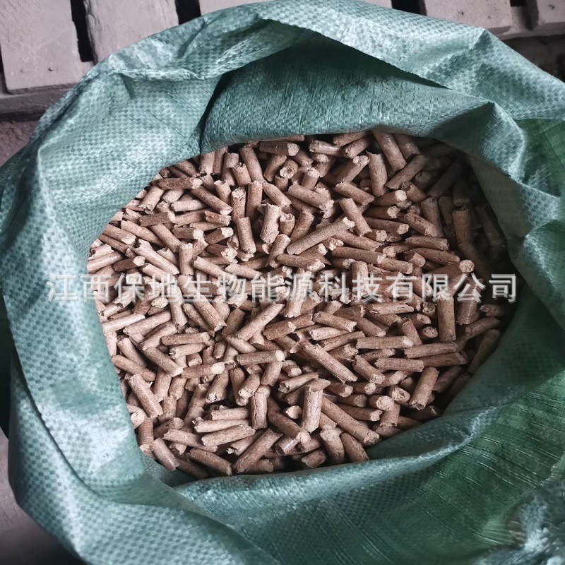 厂家直销生物质颗粒燃料燃烧机取暖烤烟烘干炉专用生物质颗粒图3