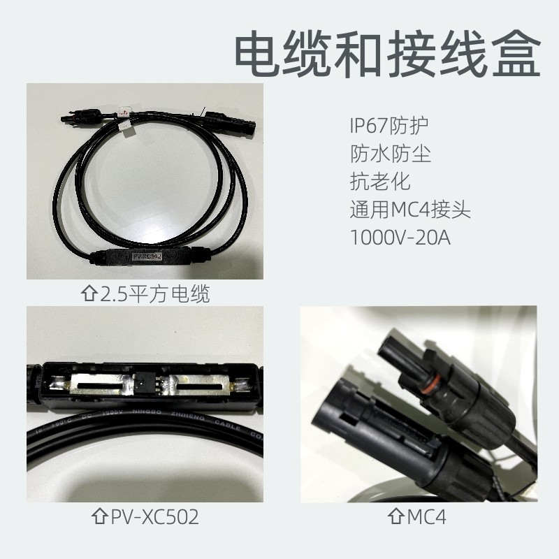 PV-XC502.jpg