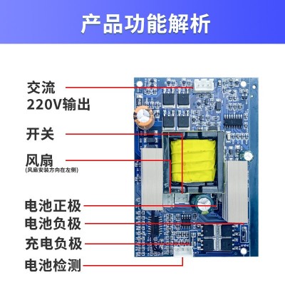 全新150W-3000W逆变器220V纯正波逆变器全隔离三防保护智能温控