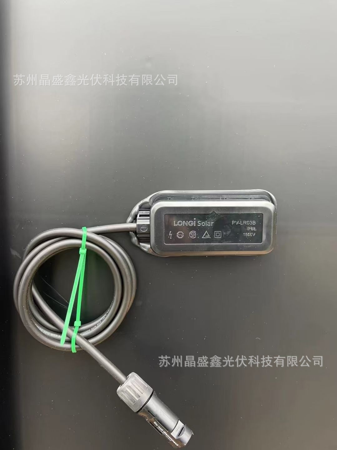 隆基单面365瓦太阳能光伏板发电板电池板组件 分布式户用水泵发电图3