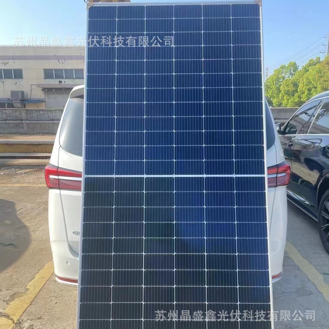 隆基单面365瓦太阳能光伏板发电板电池板组件 分布式户用水泵发电图5