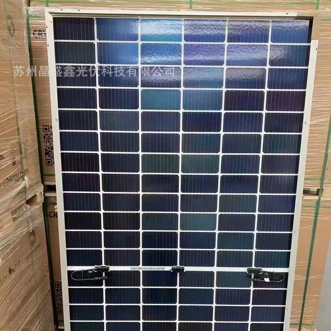 正泰双玻双面单晶560瓦太阳能光伏板发电板电池板组件 原厂质保图2