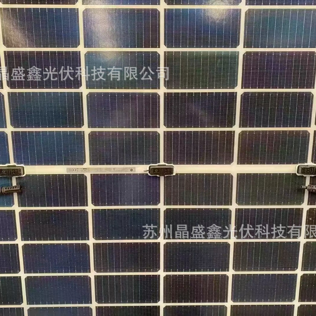 正泰双玻双面单晶560瓦太阳能光伏板发电板电池板组件 原厂质保图4
