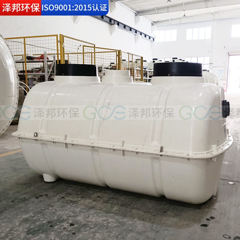 定制0.5T分散式农村污水处理器 模压玻璃钢净化槽 污水处理设备图2