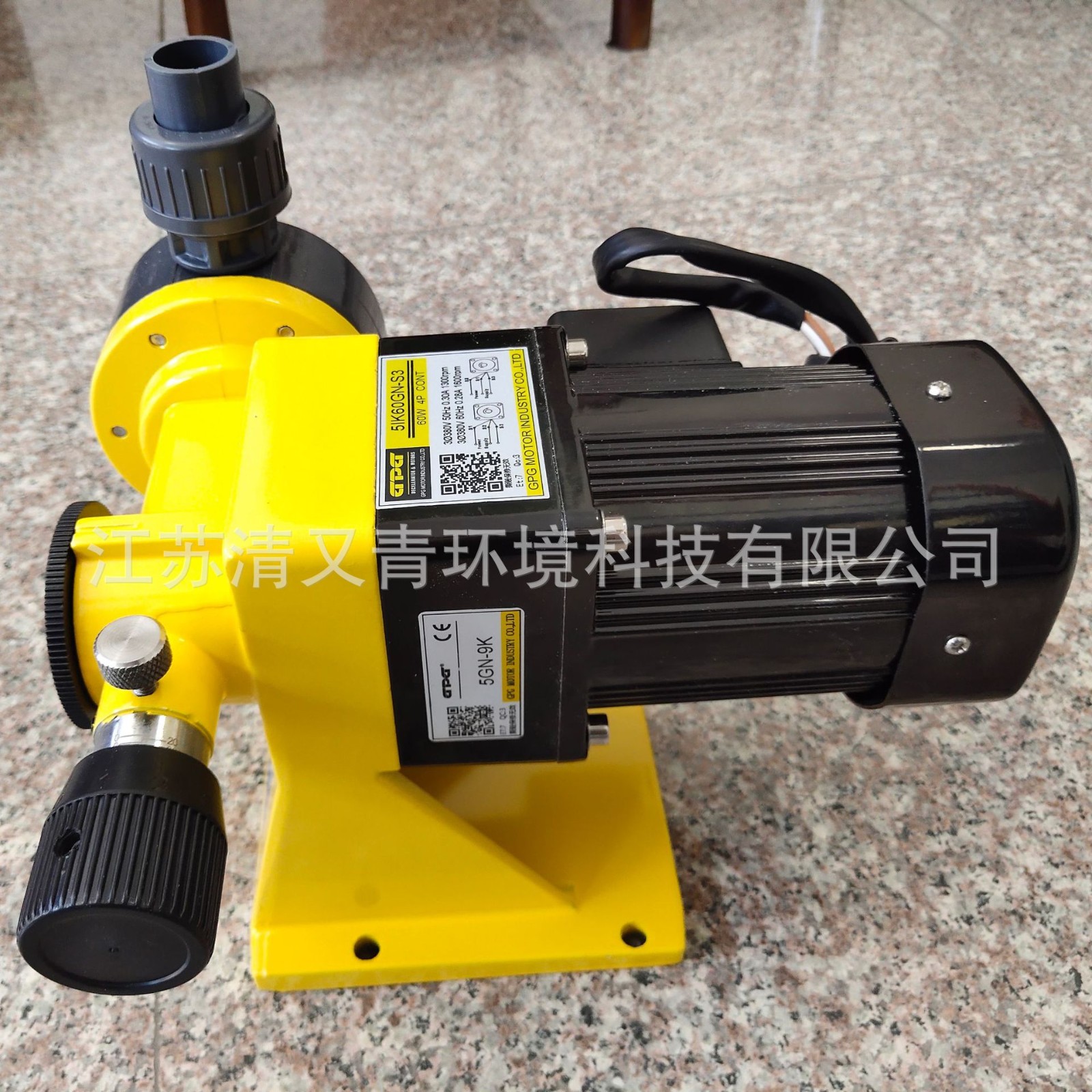 厂家供应计量泵 机械隔膜计量泵加药装置加药机械电磁隔膜泵图4