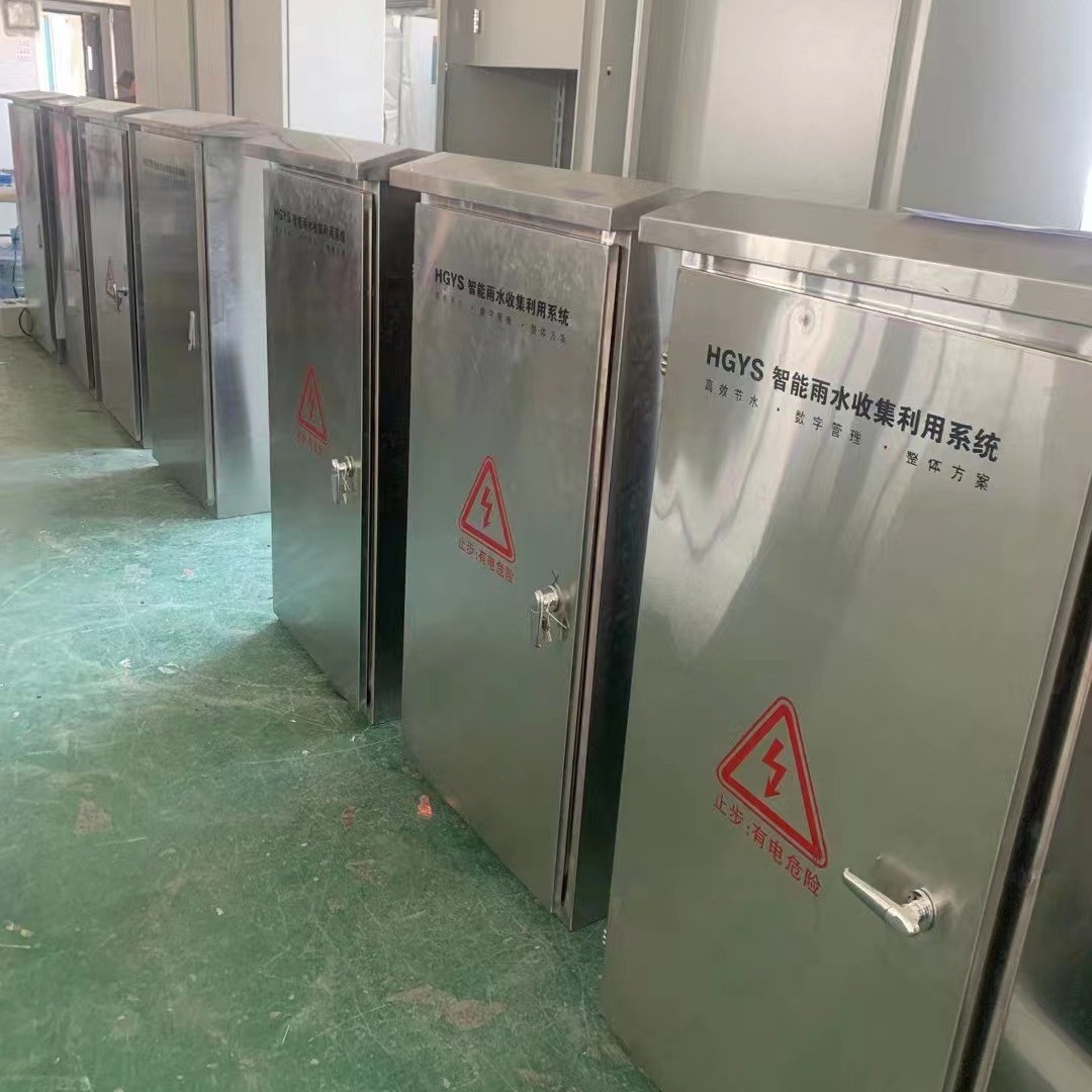 地面雨水收集处理一体机海绵城市地上雨水过滤消毒智能净化图4