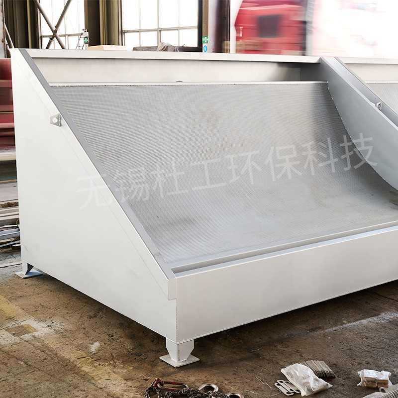 水力筛 不锈钢弧形筛 污水处理设备 水力细格栅固液分离机筛图3