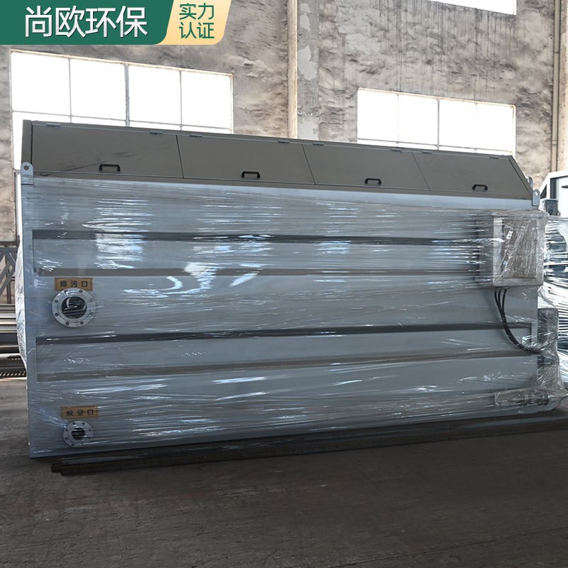 来图定制内径流转鼓式精密过滤器 固液分离器转鼓式精密过滤器图4